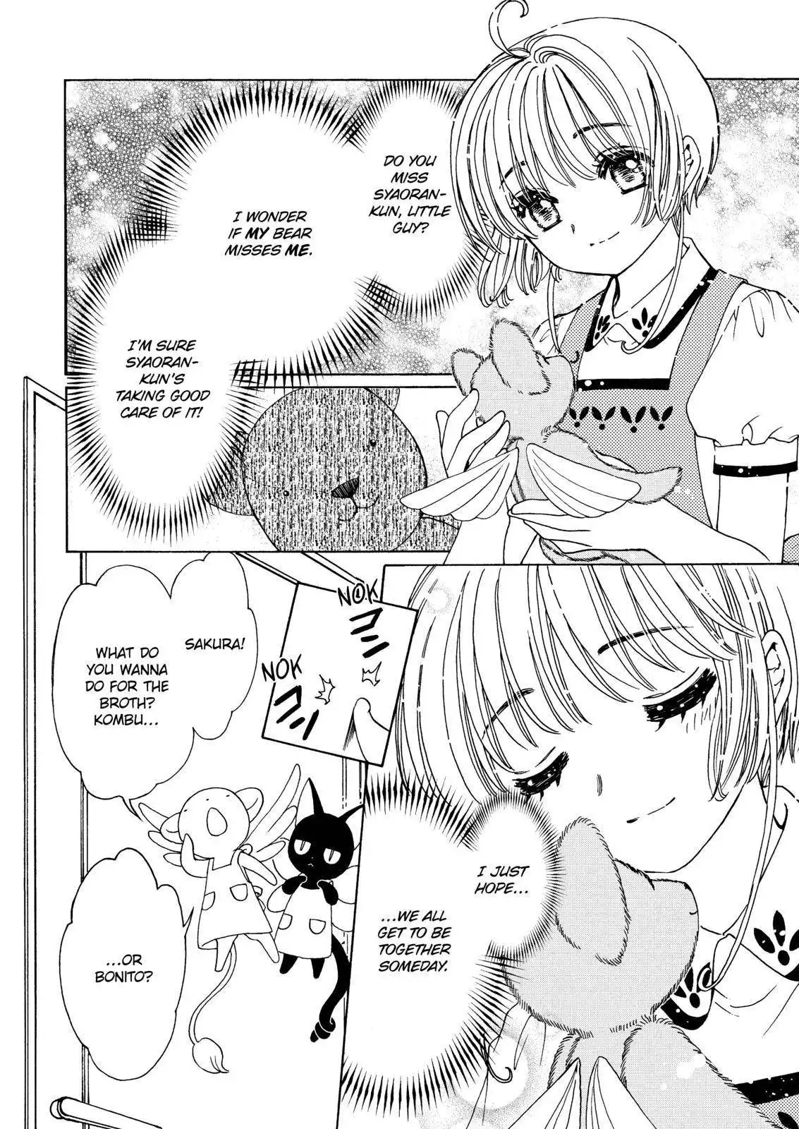 Cardcaptor Sakura - Clear Card Arc Chapter 44.5 4